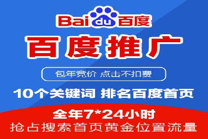 行业趋势：信息流广告在各领域的成功实践